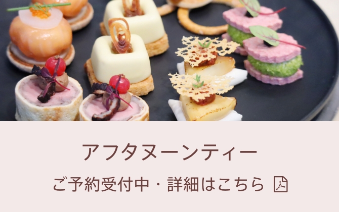 ミュージアムカフェ